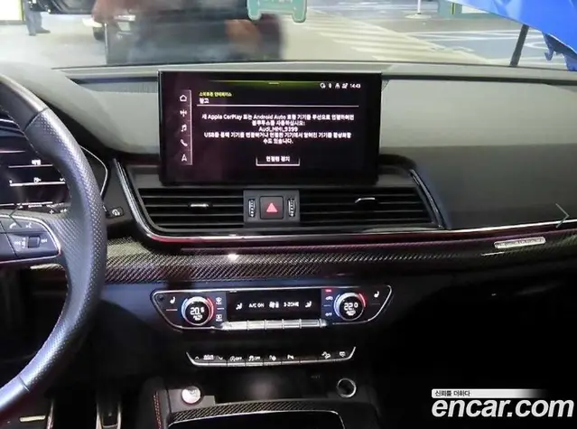 Audi SQ5 2023 3.0 автомат (гидро), миниатюра 11