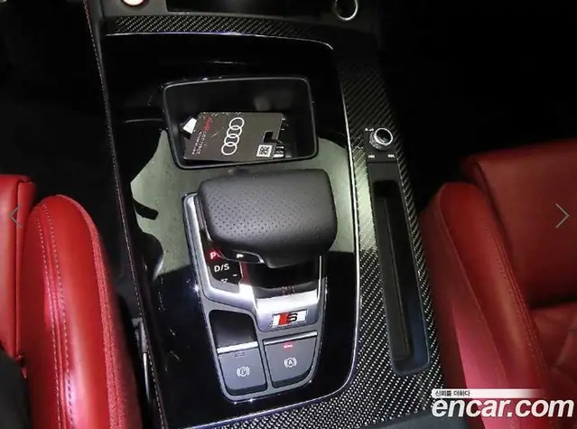Audi SQ5 2023 3.0 автомат (гидро), миниатюра 12
