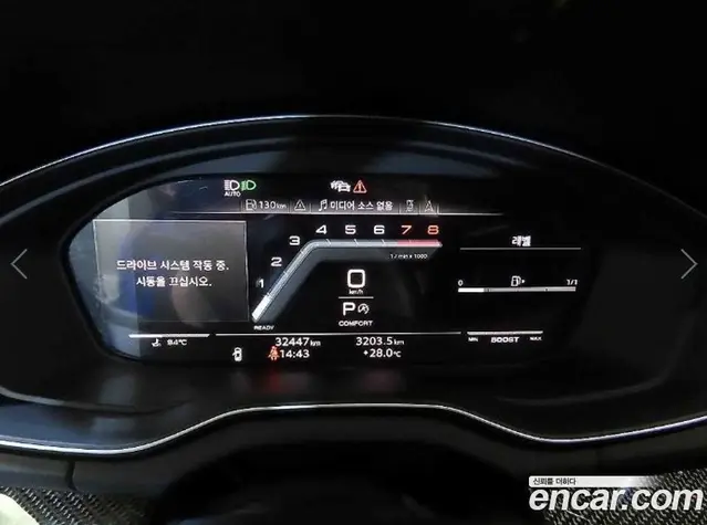 Audi SQ5 2023 3.0 автомат (гидро), миниатюра 9