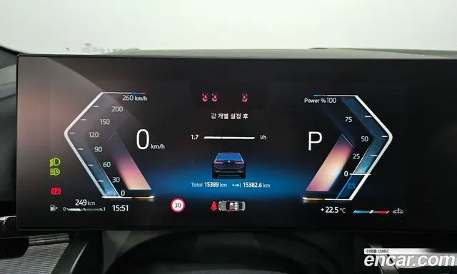 BMW 5 серия 2024 2.0 автомат (гидро), миниатюра 8 BMW 5 серия 2024 2.0 автомат (гидро), миниатюра 8