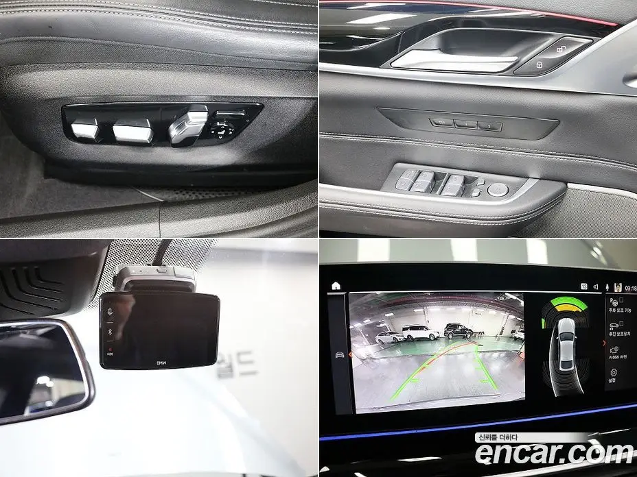BMW 6 серия 2022 3.0 автомат (гидро), фото 18 BMW 6 серия 2022 3.0 автомат (гидро), фото 18