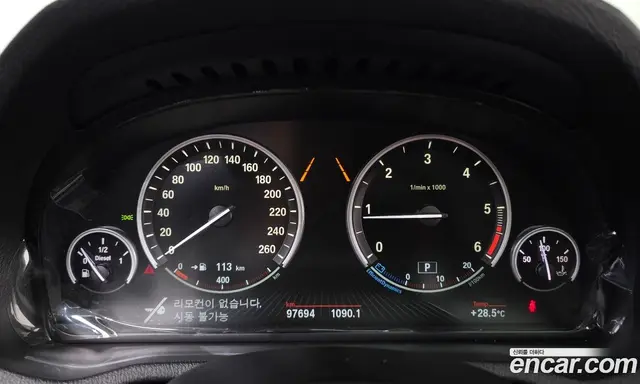 BMW X3 2017 2.0 автомат (гидро), миниатюра 8