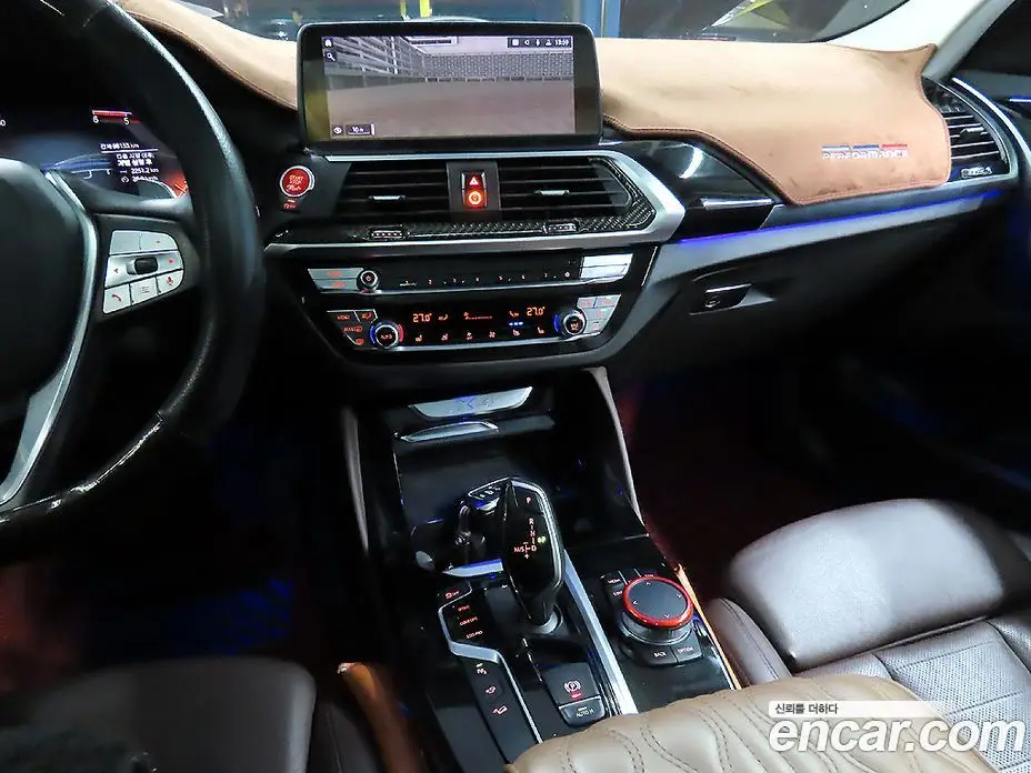 BMW X4 2020 2.0 автомат (гидро), фото 14 BMW X4 2020 2.0 автомат (гидро), фото 14