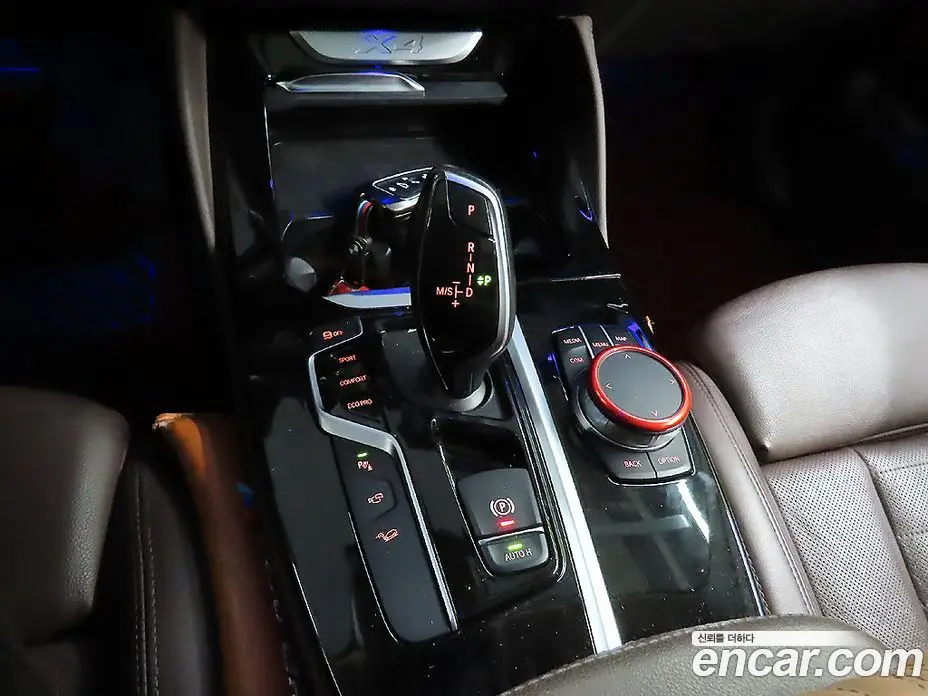 BMW X4 2020 2.0 автомат (гидро), фото 8 BMW X4 2020 2.0 автомат (гидро), фото 8
