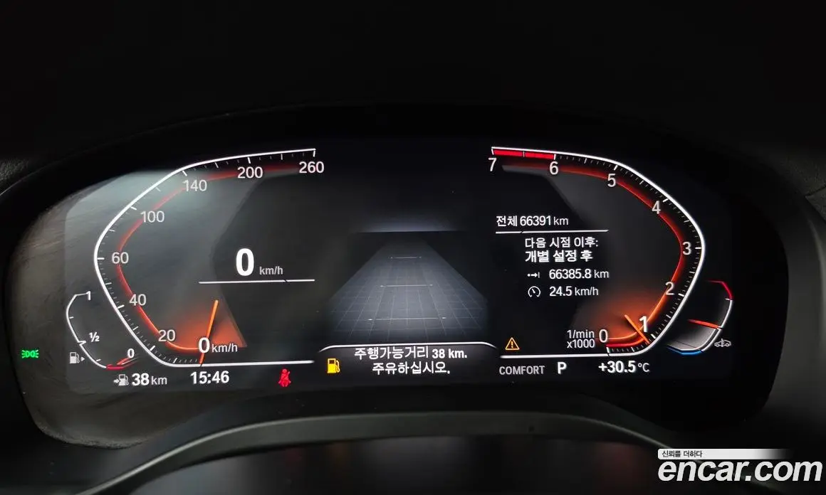 BMW X4 2020 2.0 автомат (гидро), фото 8 BMW X4 2020 2.0 автомат (гидро), фото 8