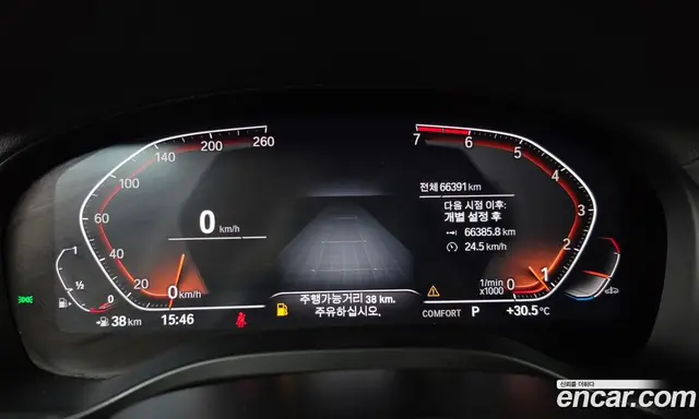BMW X4 2020 2.0 автомат (гидро), миниатюра 8 BMW X4 2020 2.0 автомат (гидро), миниатюра 8