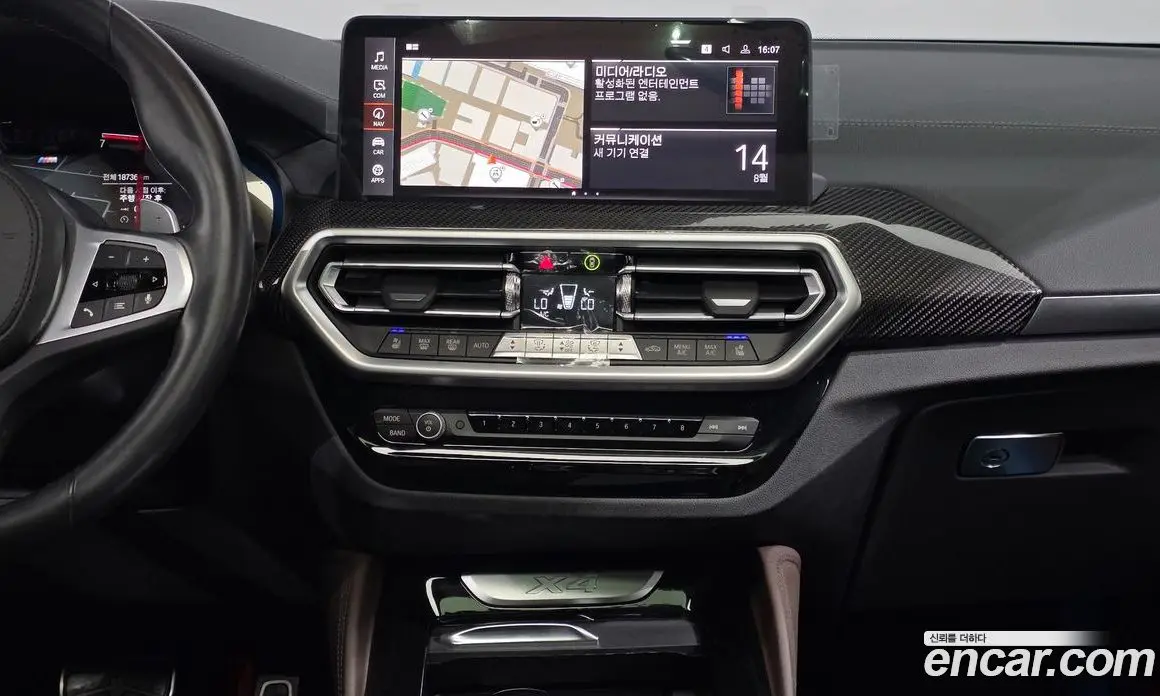 BMW X4 2024 2.0 автомат (гидро), фото 19