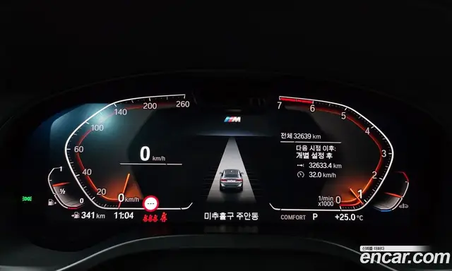 BMW X4 2024 2.0 автомат (гидро), миниатюра 8 BMW X4 2024 2.0 автомат (гидро), миниатюра 8