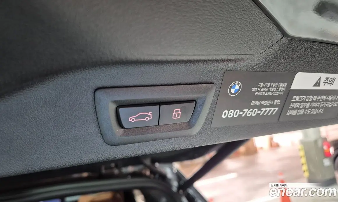 BMW X7 2026 3.0 автомат (гидро), фото 18