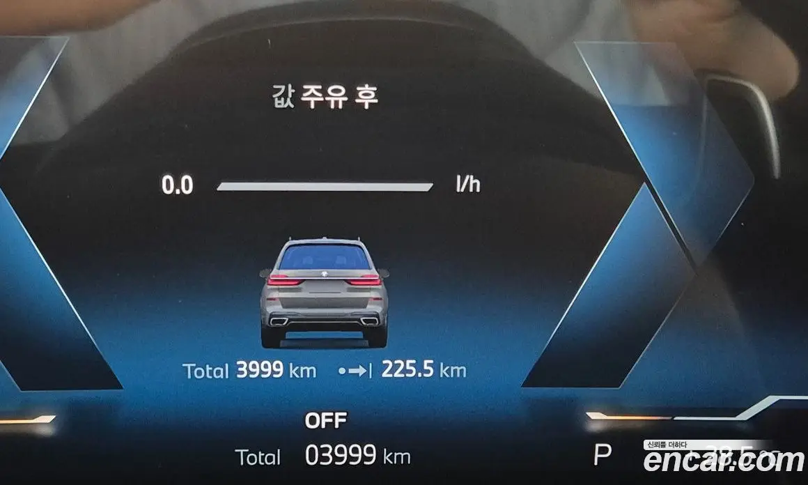 BMW X7 2026 3.0 автомат (гидро), фото 8