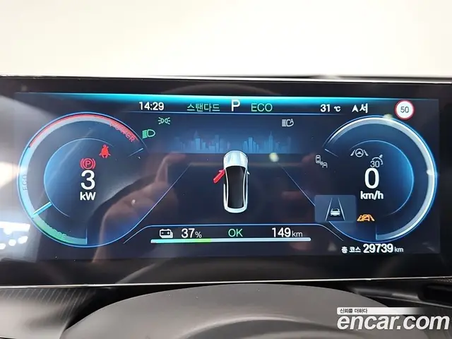 BYD Seal 2025 0.6 автомат (гидро), миниатюра 8 BYD Seal 2025 0.6 автомат (гидро), миниатюра 8