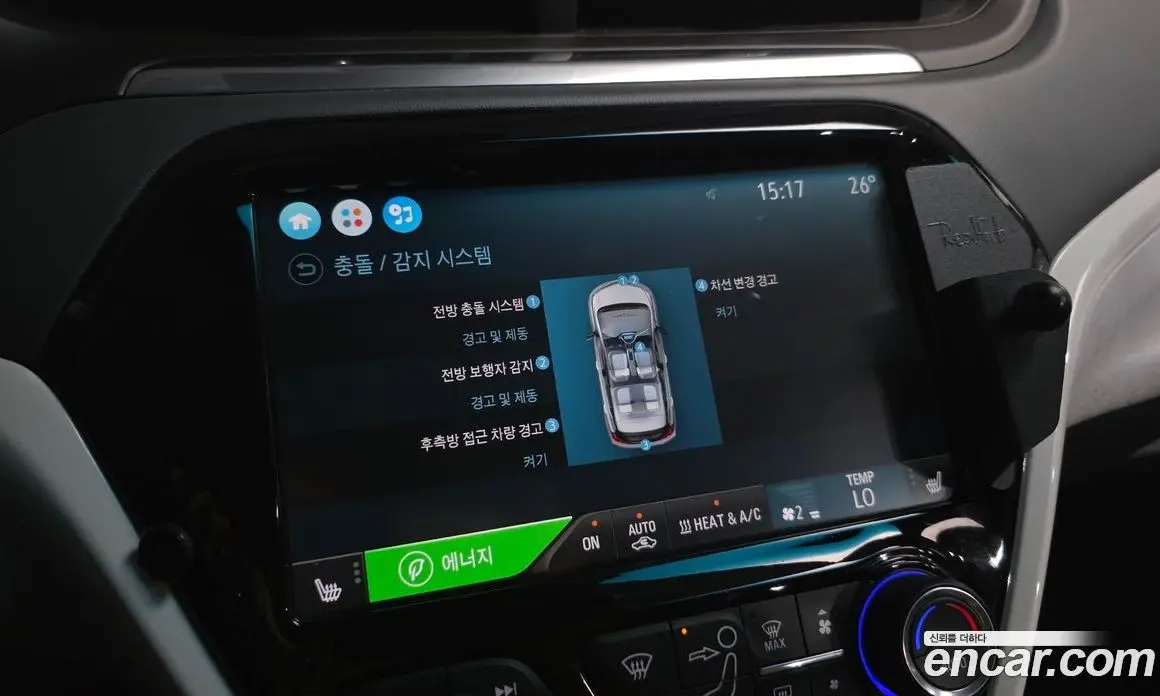 Chevrolet Bolt EV 2018 0.2 автомат (гидро), фото 15 Chevrolet Bolt EV 2018 0.2 автомат (гидро), фото 15