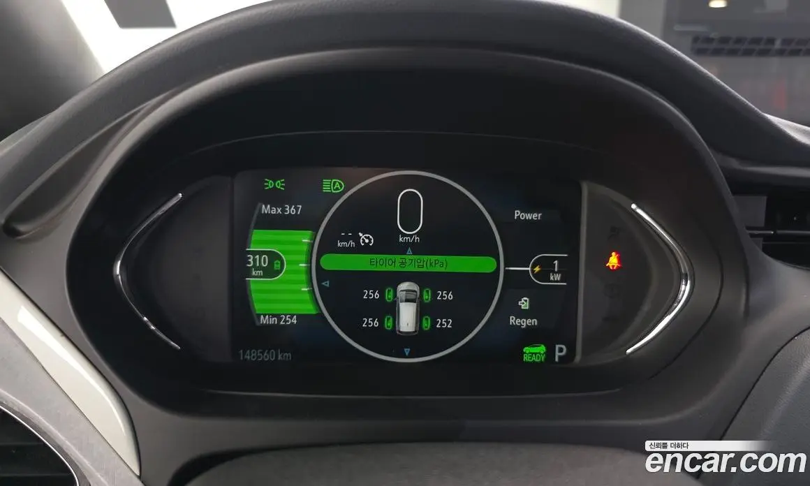 Chevrolet Bolt EV 2018 0.2 автомат (гидро), фото 8 Chevrolet Bolt EV 2018 0.2 автомат (гидро), фото 8