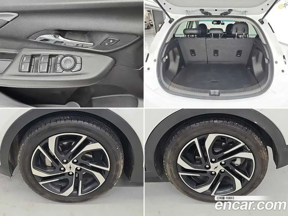 Chevrolet Bolt EV 2022 автомат (гидро), фото 18 Chevrolet Bolt EV 2022 автомат (гидро), фото 18