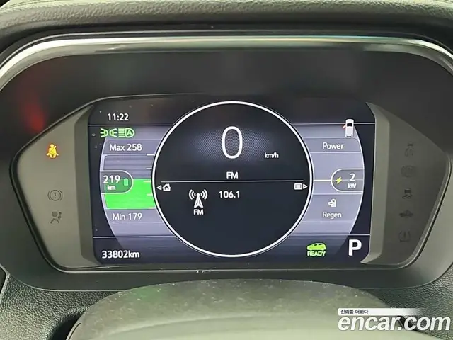 Chevrolet Bolt EV 2022 автомат (гидро), миниатюра 6 Chevrolet Bolt EV 2022 автомат (гидро), миниатюра 6