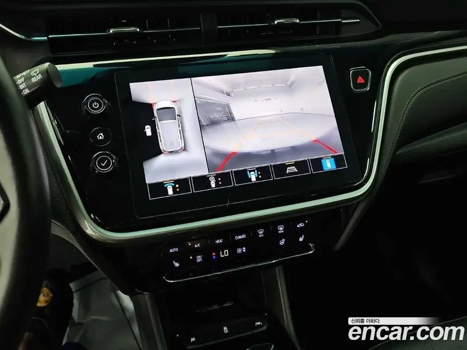 Chevrolet Bolt EV 2022 автомат (гидро), фото 10 Chevrolet Bolt EV 2022 автомат (гидро), фото 10