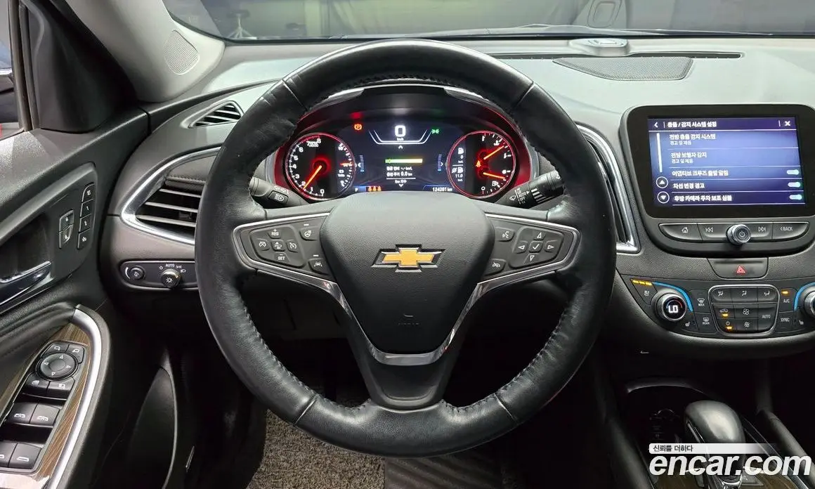 Chevrolet Malibu 2021 2.0 автомат (гидро), фото 13 Chevrolet Malibu 2021 2.0 автомат (гидро), фото 13