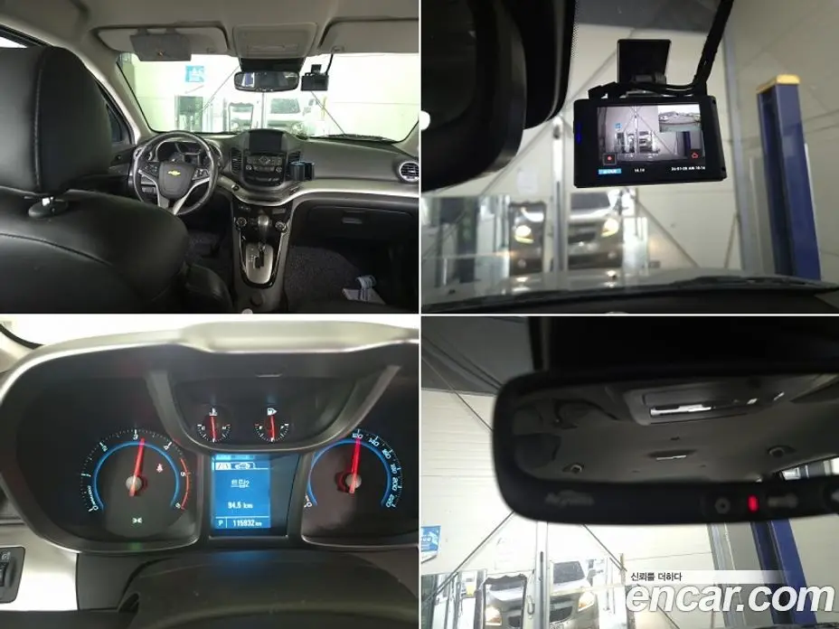 Chevrolet Orlando 2017 1.6 автомат (гидро), фото 15
