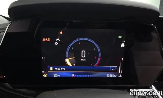 Chevrolet Trax 2024 1.2 автомат (гидро), миниатюра 8 Chevrolet Trax 2024 1.2 автомат (гидро), миниатюра 8