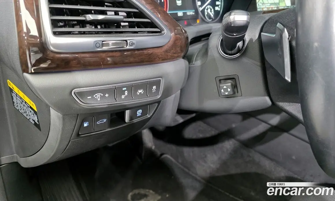 Genesis EQ900 2018 3.8 автомат (гидро), фото 15 Genesis EQ900 2018 3.8 автомат (гидро), фото 15