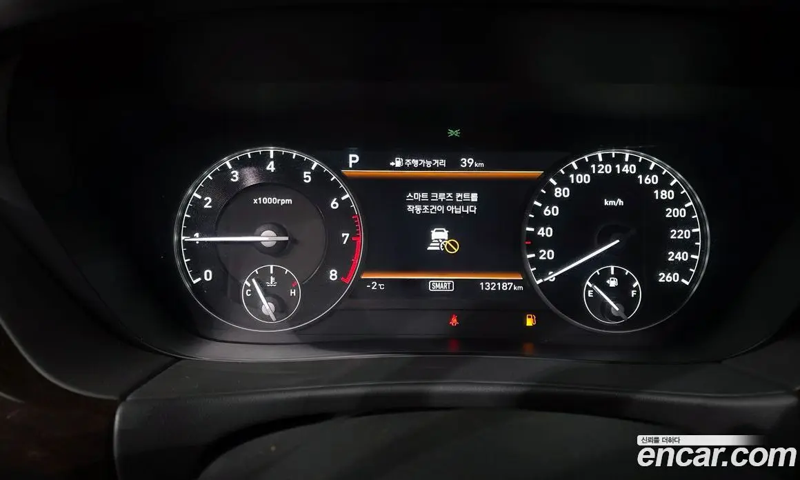 Genesis EQ900 2018 3.8 автомат (гидро), фото 8 Genesis EQ900 2018 3.8 автомат (гидро), фото 8