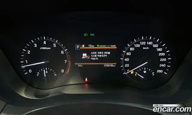 Genesis G80 2019 3.3 автомат (гидро), миниатюра 8