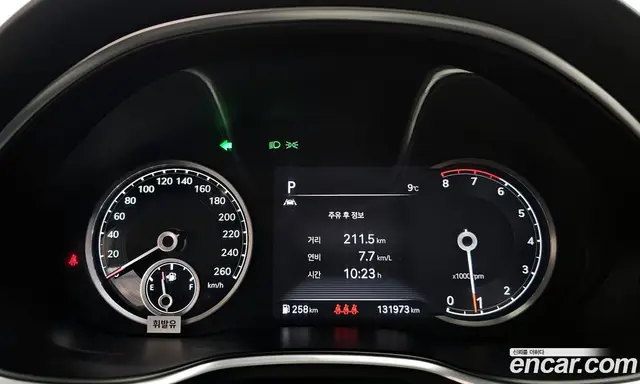 Genesis G80 2020 2.5 автомат (гидро), миниатюра 8