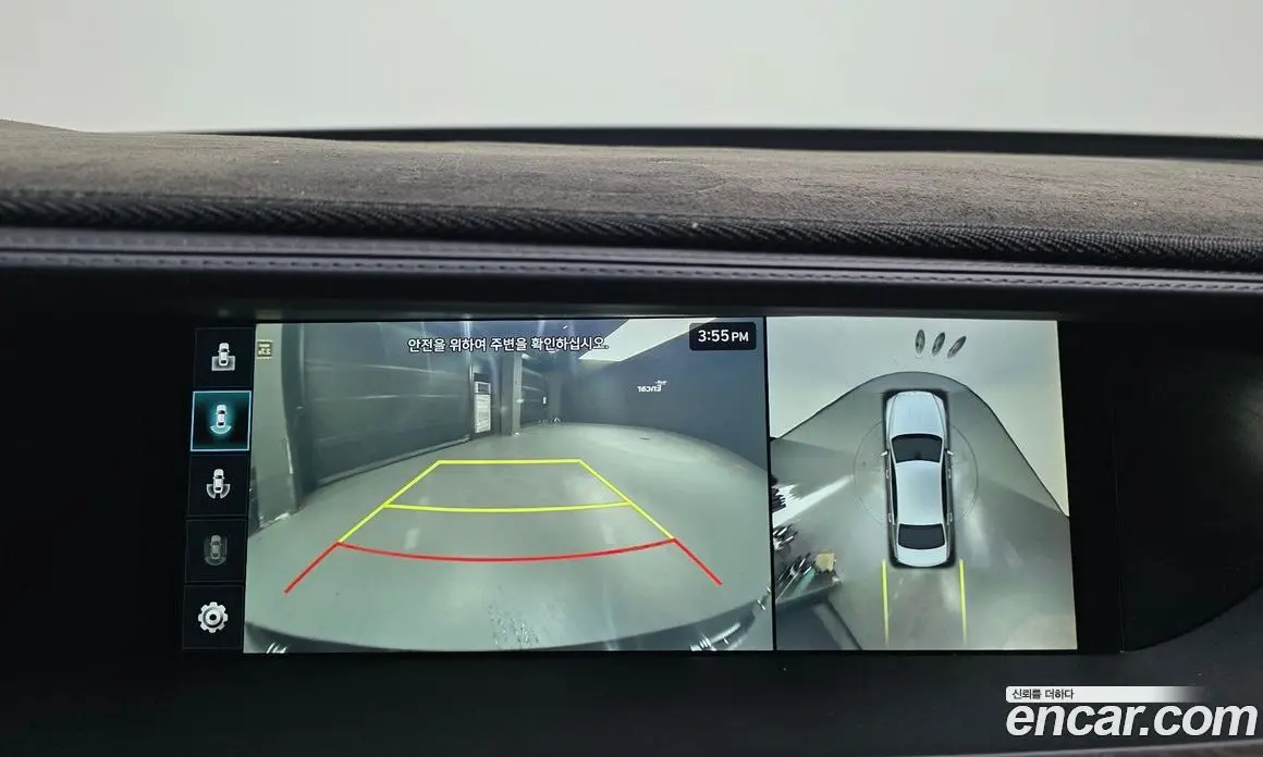 Genesis G90 2019 3.8 автомат (гидро), фото 16 Genesis G90 2019 3.8 автомат (гидро), фото 16