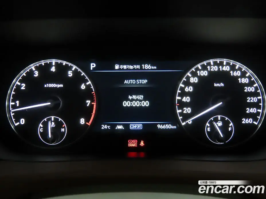 Genesis G90 2020 3.8 автомат (гидро), фото 7 Genesis G90 2020 3.8 автомат (гидро), фото 7