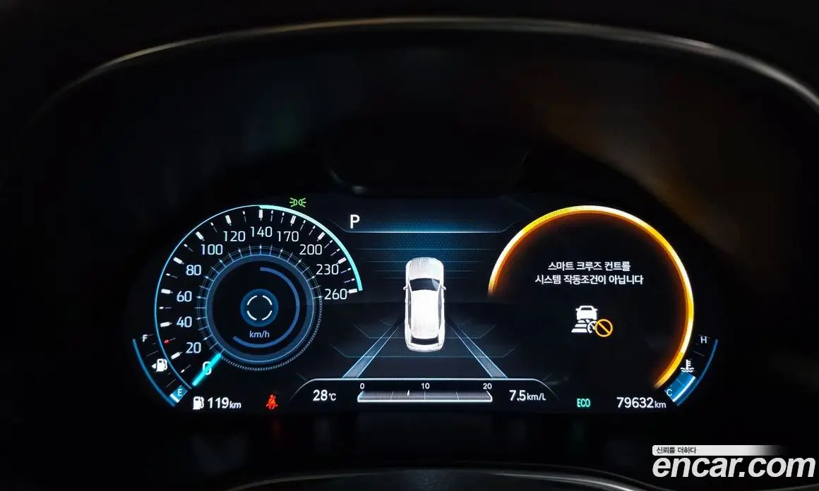 Genesis GV80 2021 2.5 автомат (гидро), фото 8 Genesis GV80 2021 2.5 автомат (гидро), фото 8