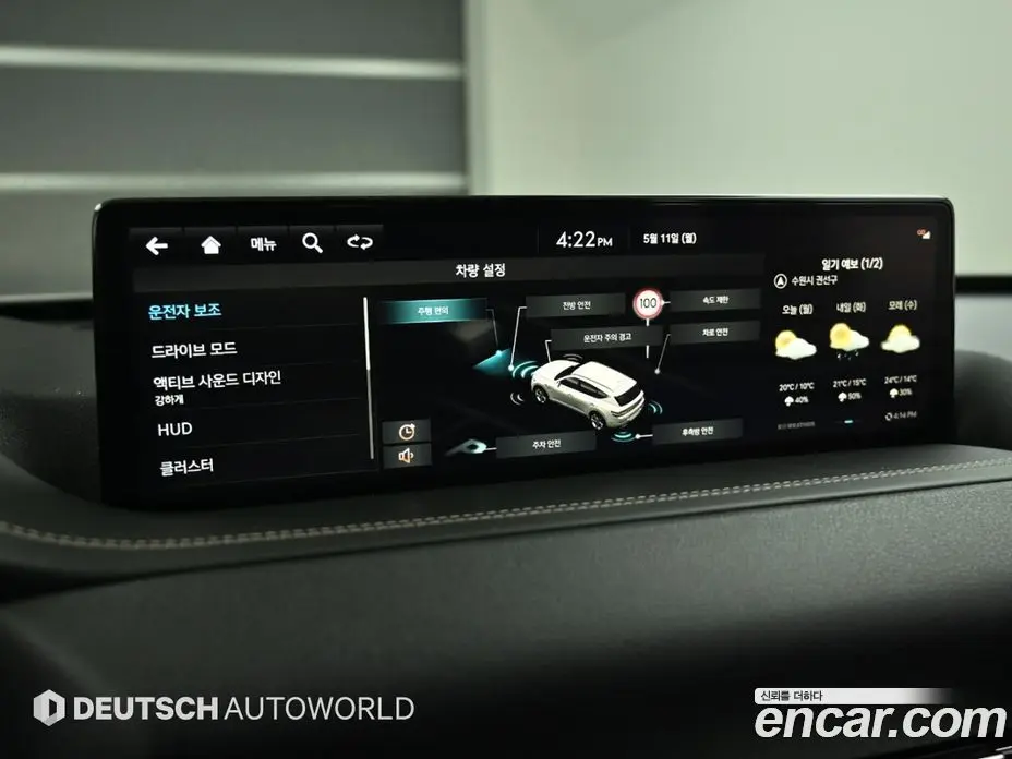 Genesis GV80 2022 2.5 автомат (гидро), фото 18