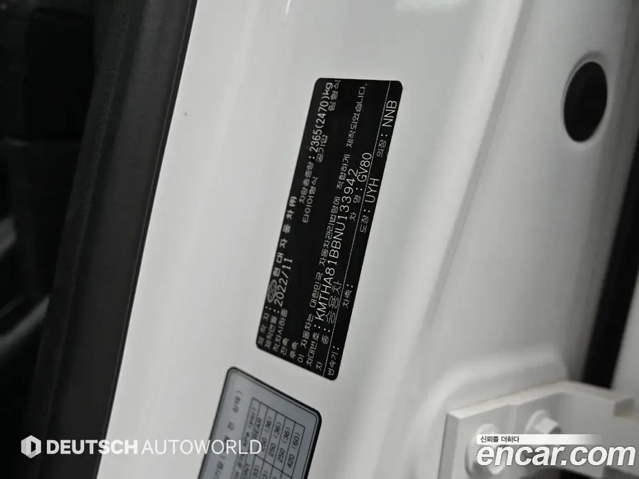 Genesis GV80 2022 2.5 автомат (гидро), фото 20