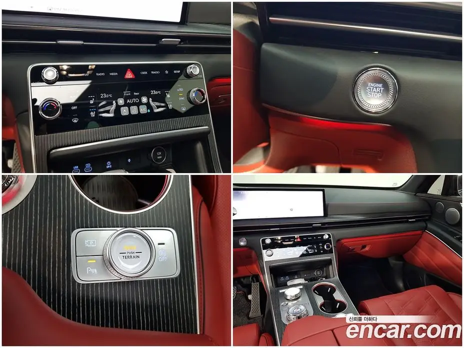Genesis GV80 2024 2.5 автомат (гидро), фото 20 Genesis GV80 2024 2.5 автомат (гидро), фото 20