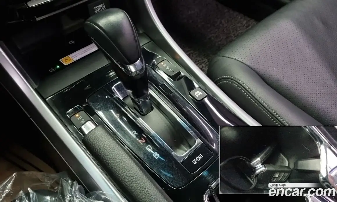 Honda Accord 2017 2.0 автомат (гидро), фото 12 Honda Accord 2017 2.0 автомат (гидро), фото 12