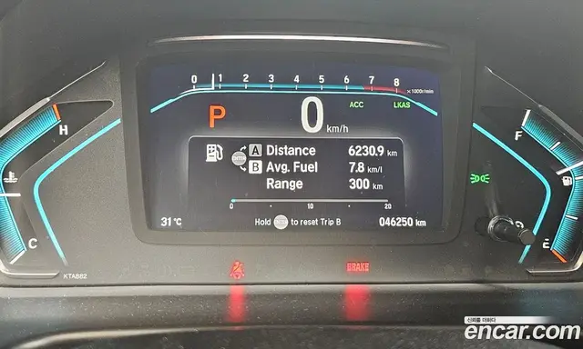 Honda Odyssey 2018 3.5 автомат (гидро), миниатюра 8