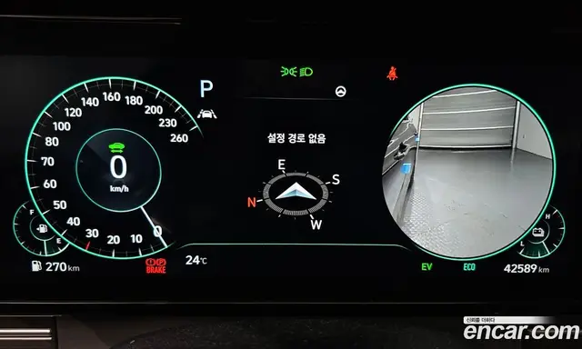 Hyundai Grandeur 2022 2.4 автомат (гидро), миниатюра 8