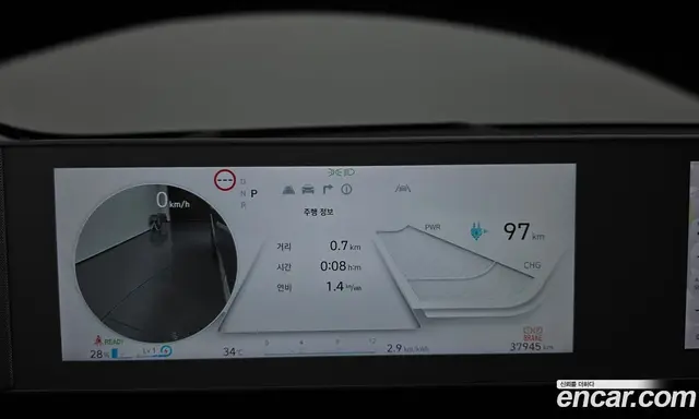 Hyundai Ioniq 5 2024 0.1 автомат (гидро), миниатюра 8