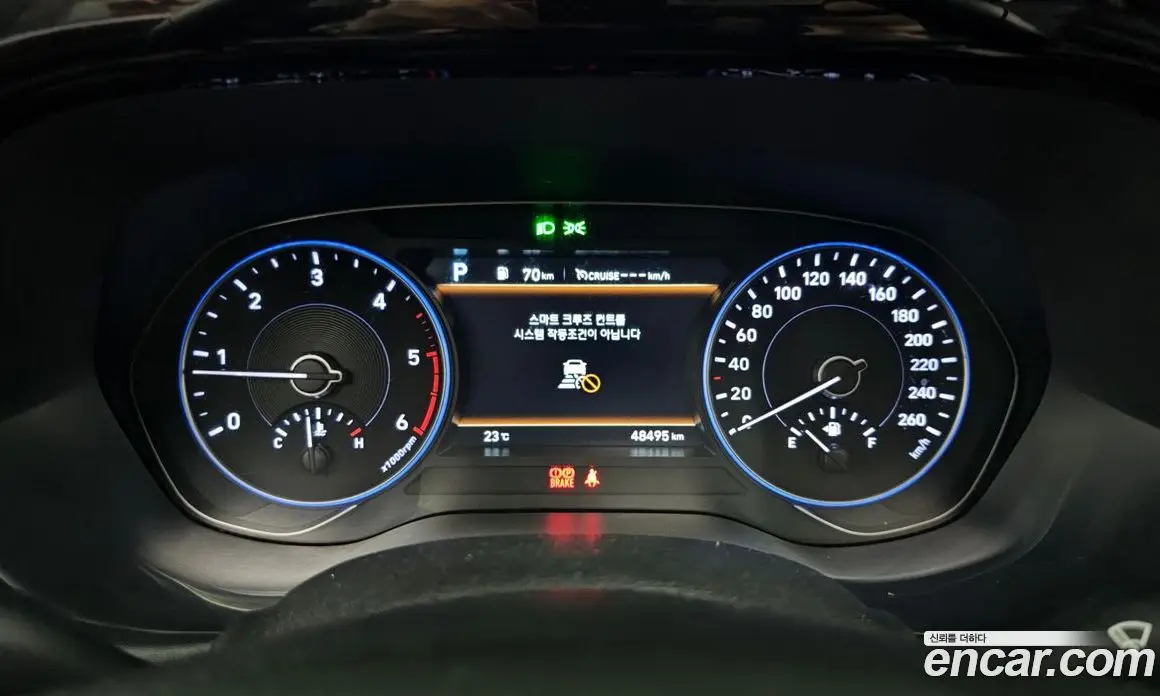 Hyundai Palisade 2022 2.2 автомат (гидро), фото 8 Hyundai Palisade 2022 2.2 автомат (гидро), фото 8