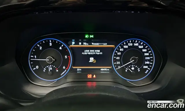 Hyundai Palisade 2022 2.2 автомат (гидро), миниатюра 8 Hyundai Palisade 2022 2.2 автомат (гидро), миниатюра 8