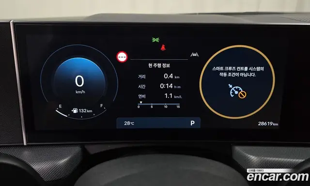 Hyundai Sonata 2025 2.0 автомат (гидро), миниатюра 8 Hyundai Sonata 2025 2.0 автомат (гидро), миниатюра 8