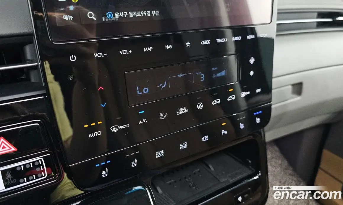 Hyundai Staria 2024 2.2 автомат (гидро), фото 17