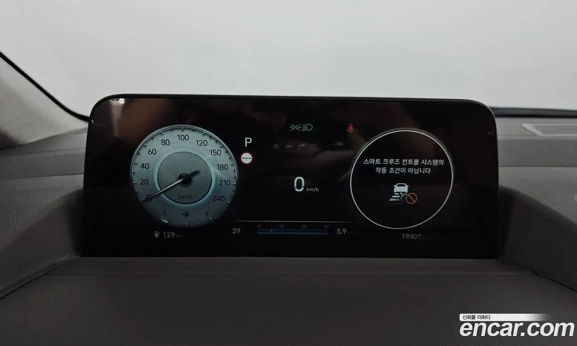 Hyundai Staria 2024 2.2 автомат (гидро), фото 8