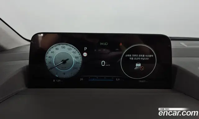 Hyundai Staria 2024 2.2 автомат (гидро), миниатюра 8