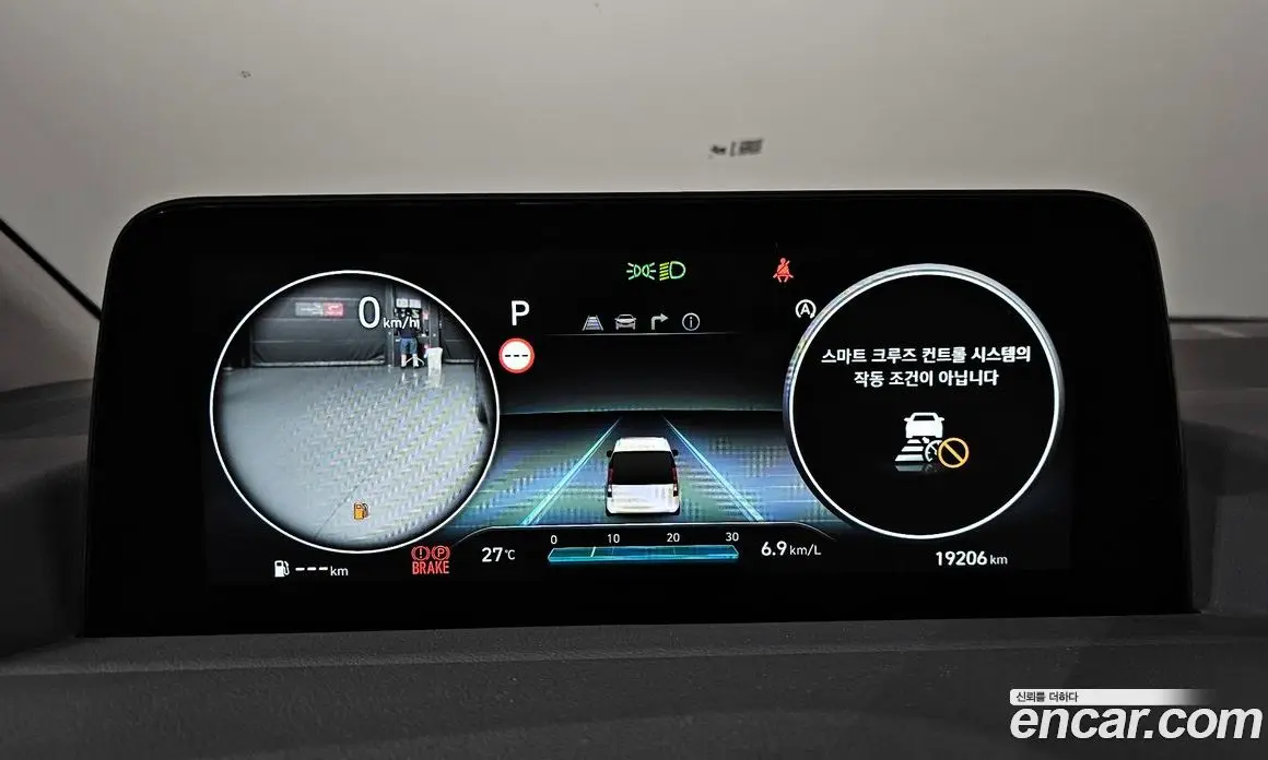 Hyundai Staria 2025 2.2 автомат (гидро), фото 8 Hyundai Staria 2025 2.2 автомат (гидро), фото 8
