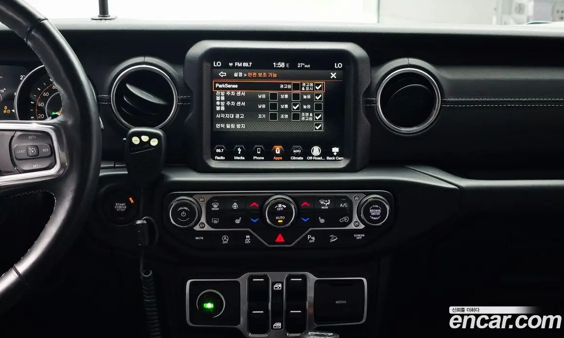 Jeep Wrangler 2018 2.0 автомат (гидро), фото 13 Jeep Wrangler 2018 2.0 автомат (гидро), фото 13