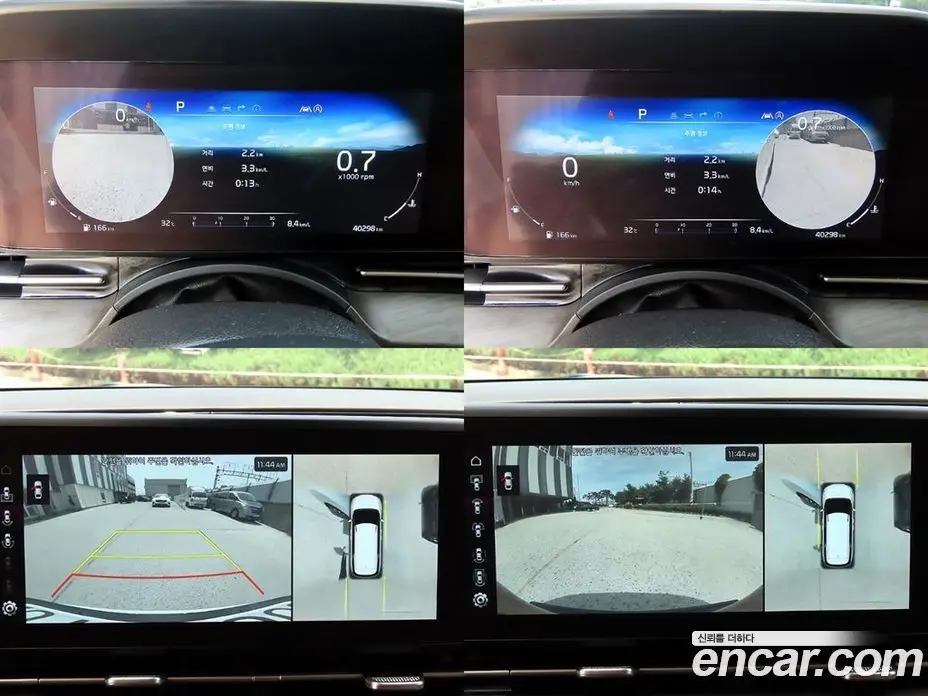 Kia Carnival 2020 2.2 автомат (гидро), фото 17
