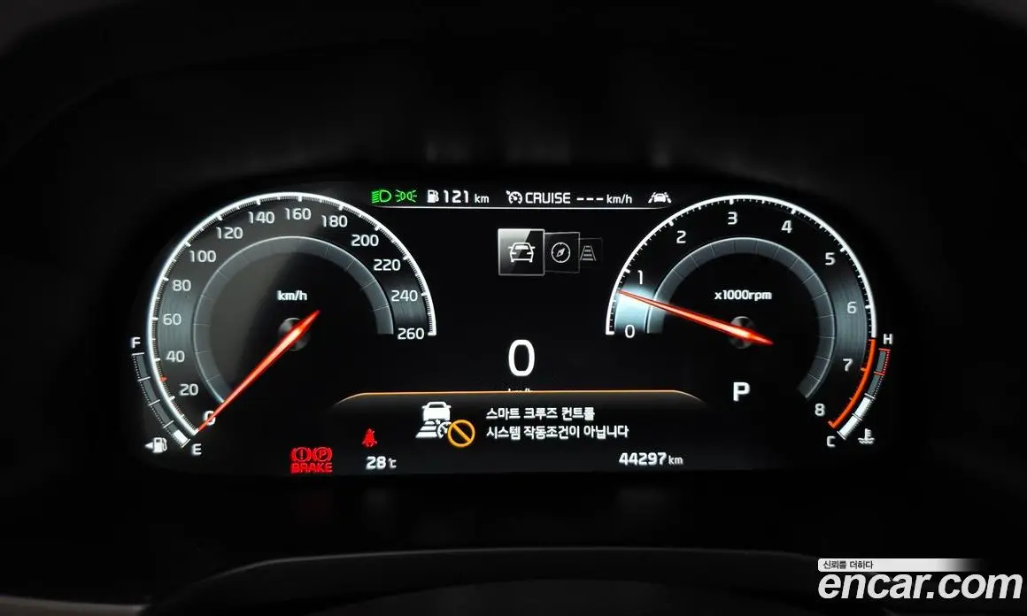 Kia K7 2020 2.5 автомат (гидро), фото 8 Kia K7 2020 2.5 автомат (гидро), фото 8