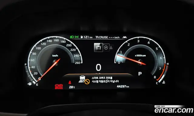 Kia K7 2020 2.5 автомат (гидро), миниатюра 8 Kia K7 2020 2.5 автомат (гидро), миниатюра 8