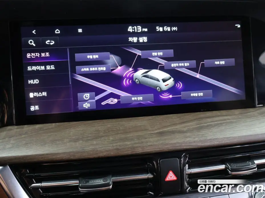 Kia Mohave 2023 3.0 автомат (гидро), фото 14 Kia Mohave 2023 3.0 автомат (гидро), фото 14