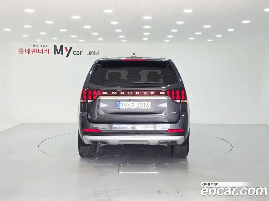 Kia Mohave 2023 3.0 автомат (гидро), фото 4 Kia Mohave 2023 3.0 автомат (гидро), фото 4